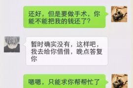 乌尔禾专业催债公司的市场需求和前景分析